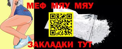 мдпв Канаш